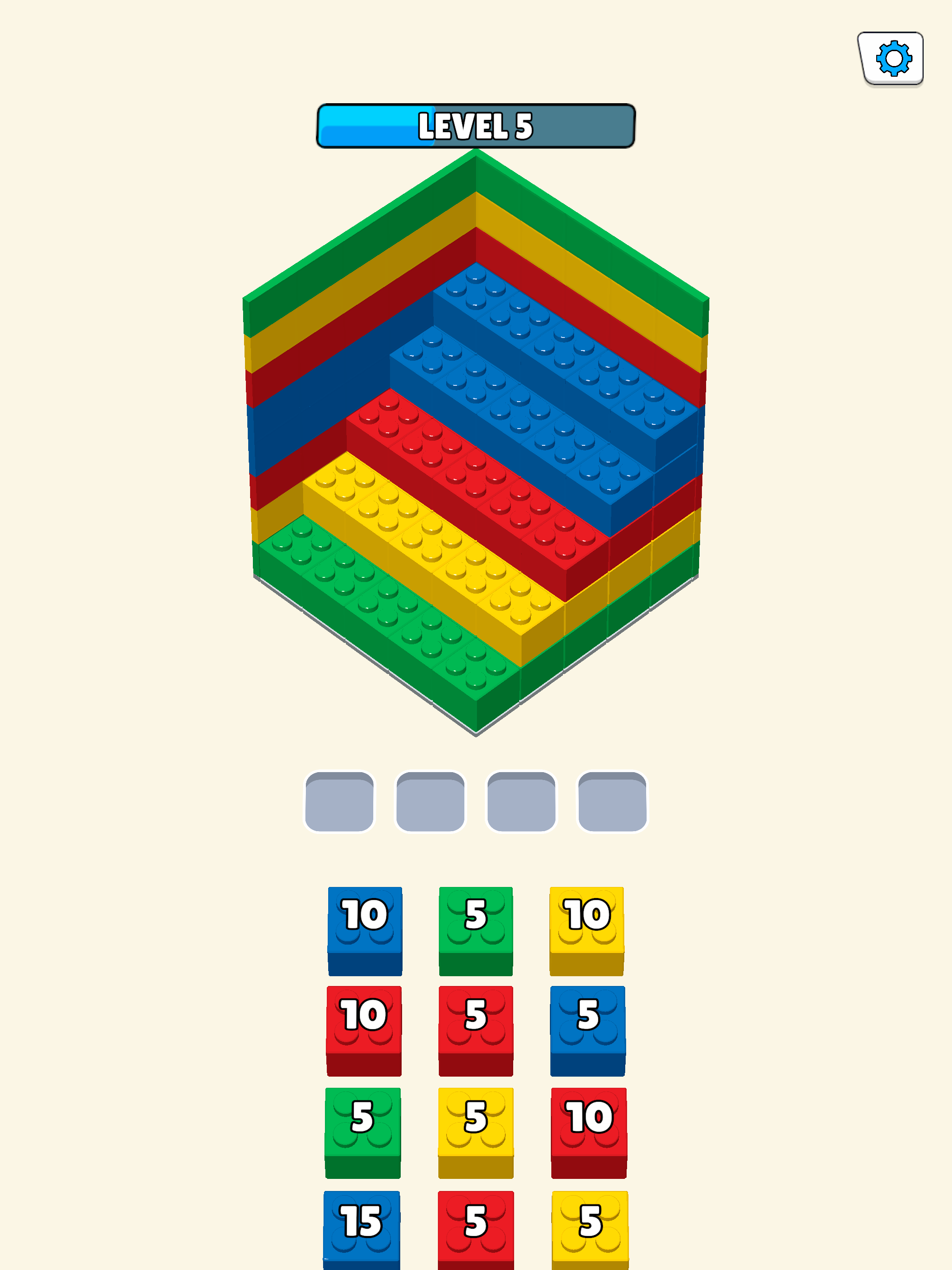 Stack & Fill