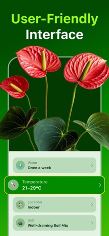 PlantDoc - AI 植物识别器 screenshot