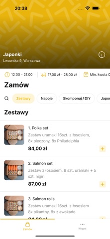 Japonki Screenshot 1 of 4