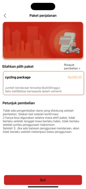 Wesgo iPhone screenshot 3