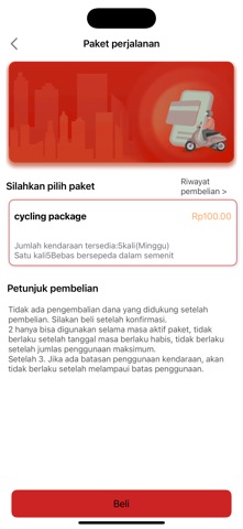 Wesgo iPhone screenshot 3