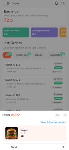Админ Эковита screenshot