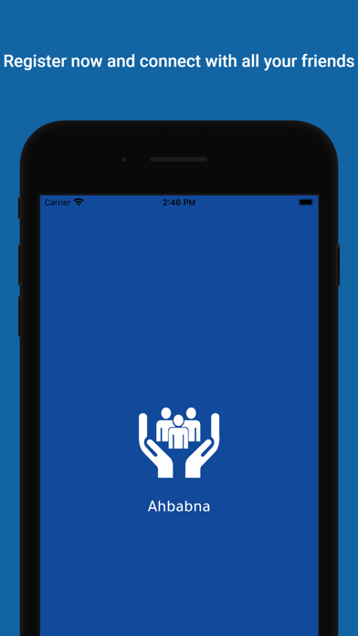 Ahbabna Screenshot