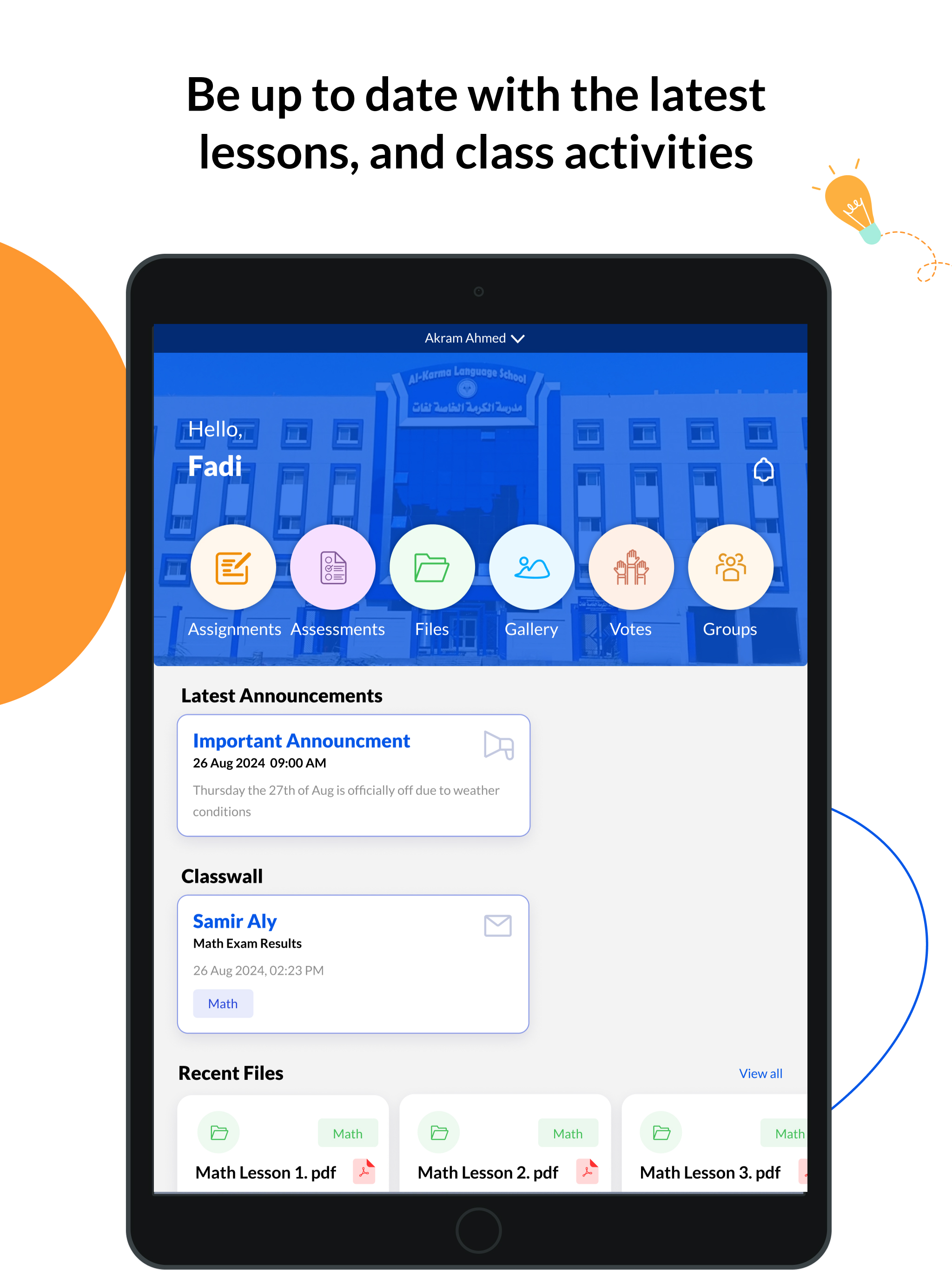 Al Karma School screenshot 6