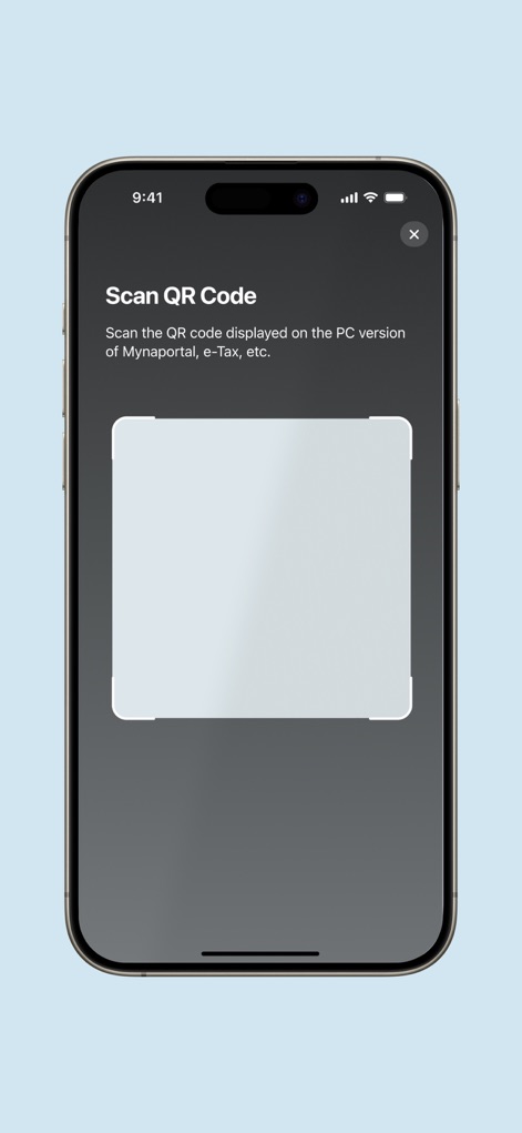 Mynaportal - Quick QR Verification