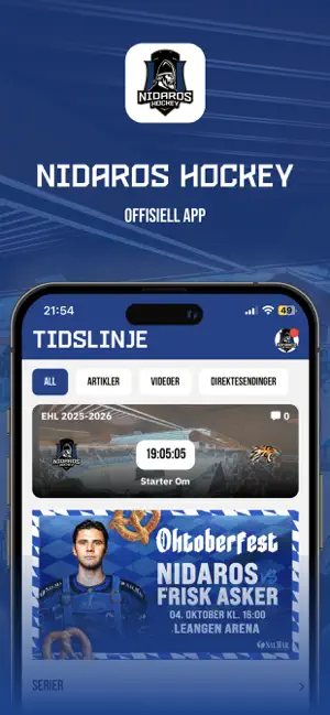 Nidaros Hockey screenshot 1