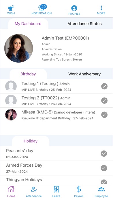 QHRM-PHH Screenshot