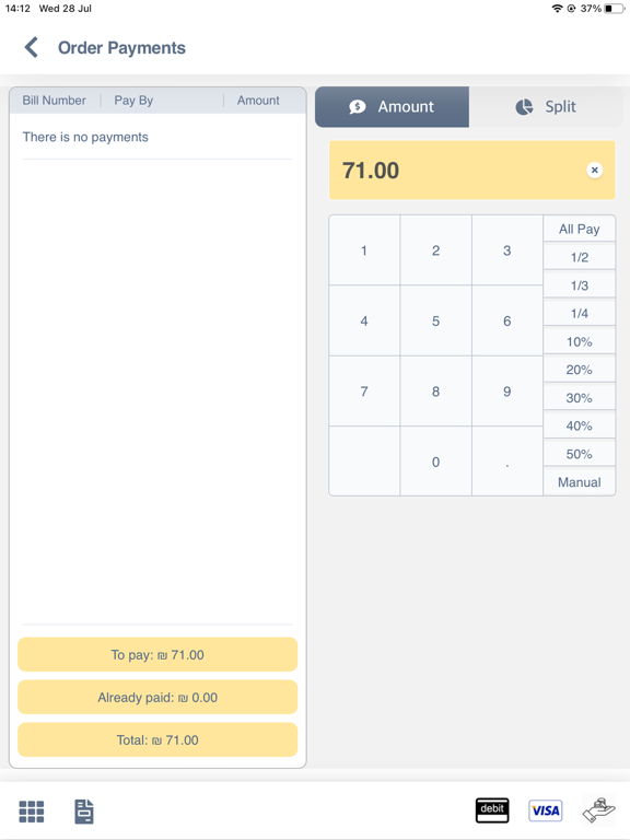 iPos Mobile iPad screenshot 4 - Business app