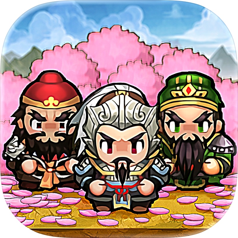ブラウザ三国志 天 screenshot 12