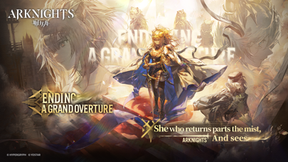 Arknights