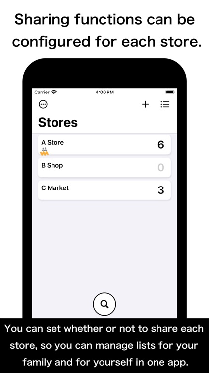 Shopping Lists+ Share&History screenshot-4