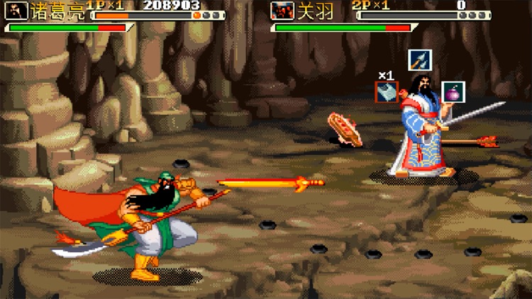 三国战纪-格斗类闯关游戏