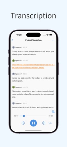 Audio to Text - Record to Text Screenshot 1 of 3