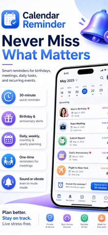 Calendar Reminder Screenshot 1 of 4