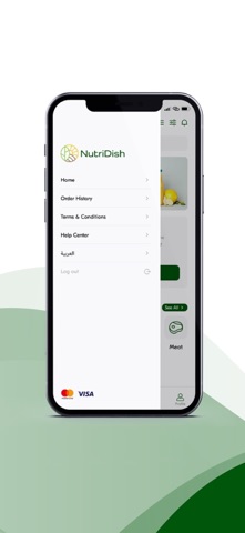 Nutri-Dish Screenshot 3 of 5