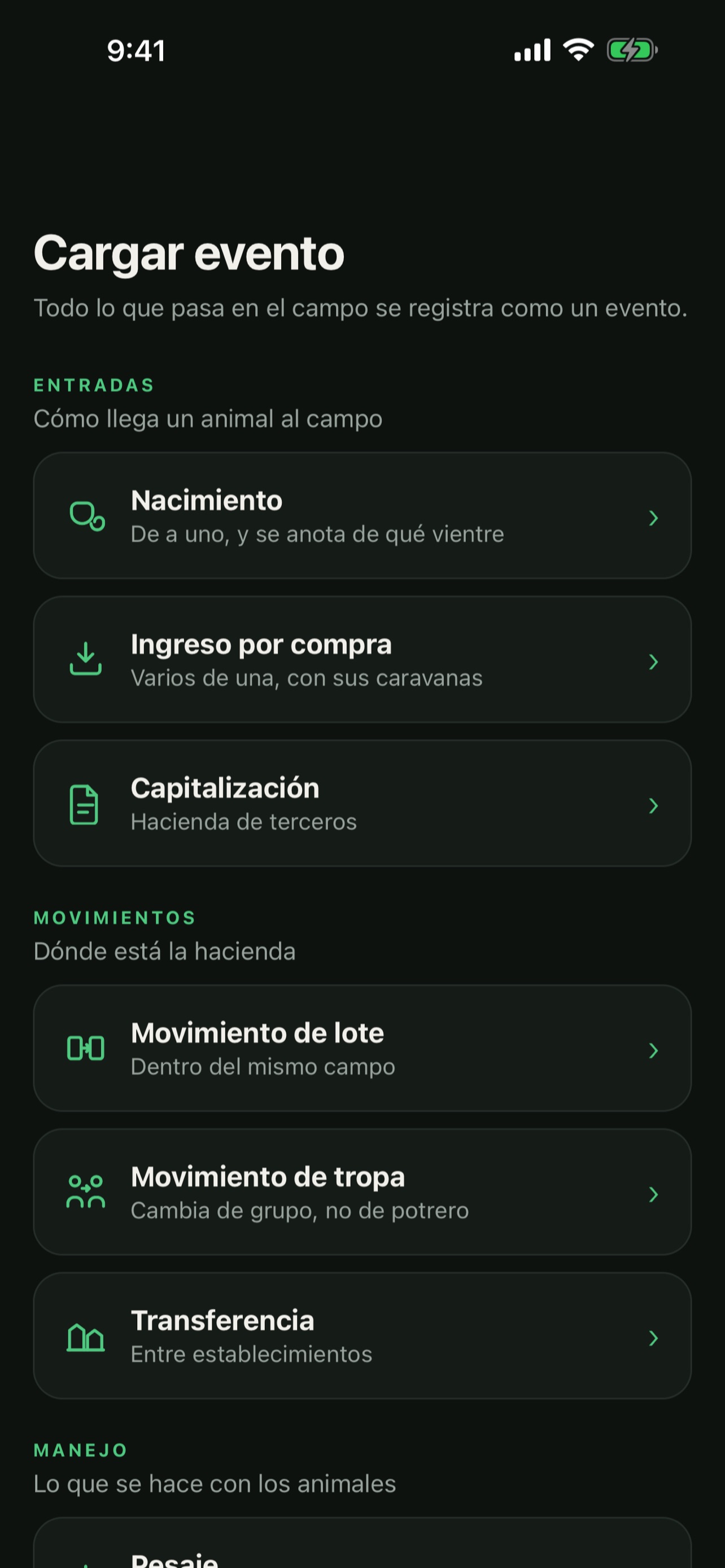Screenshot 1 of ArgenCore