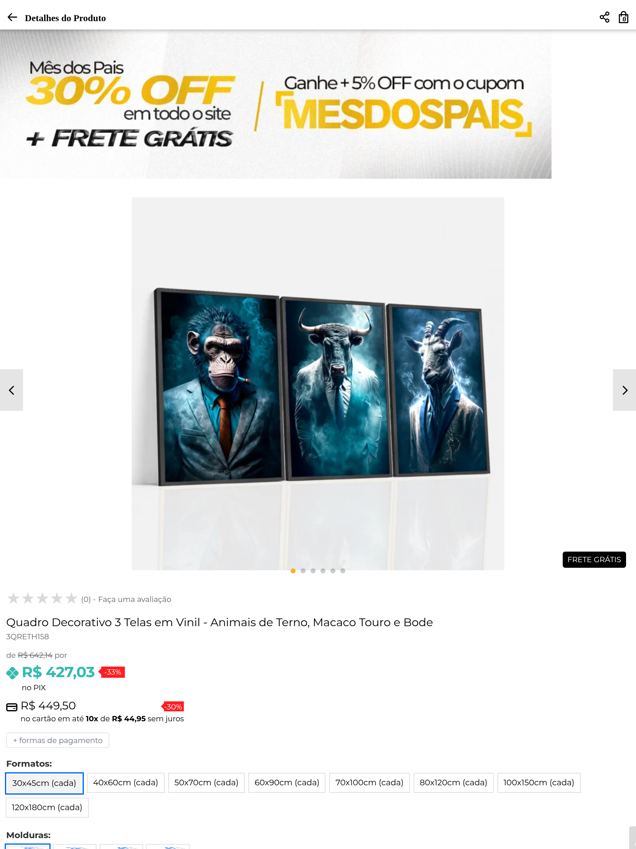 Distrito dos Quadros screenshot 7