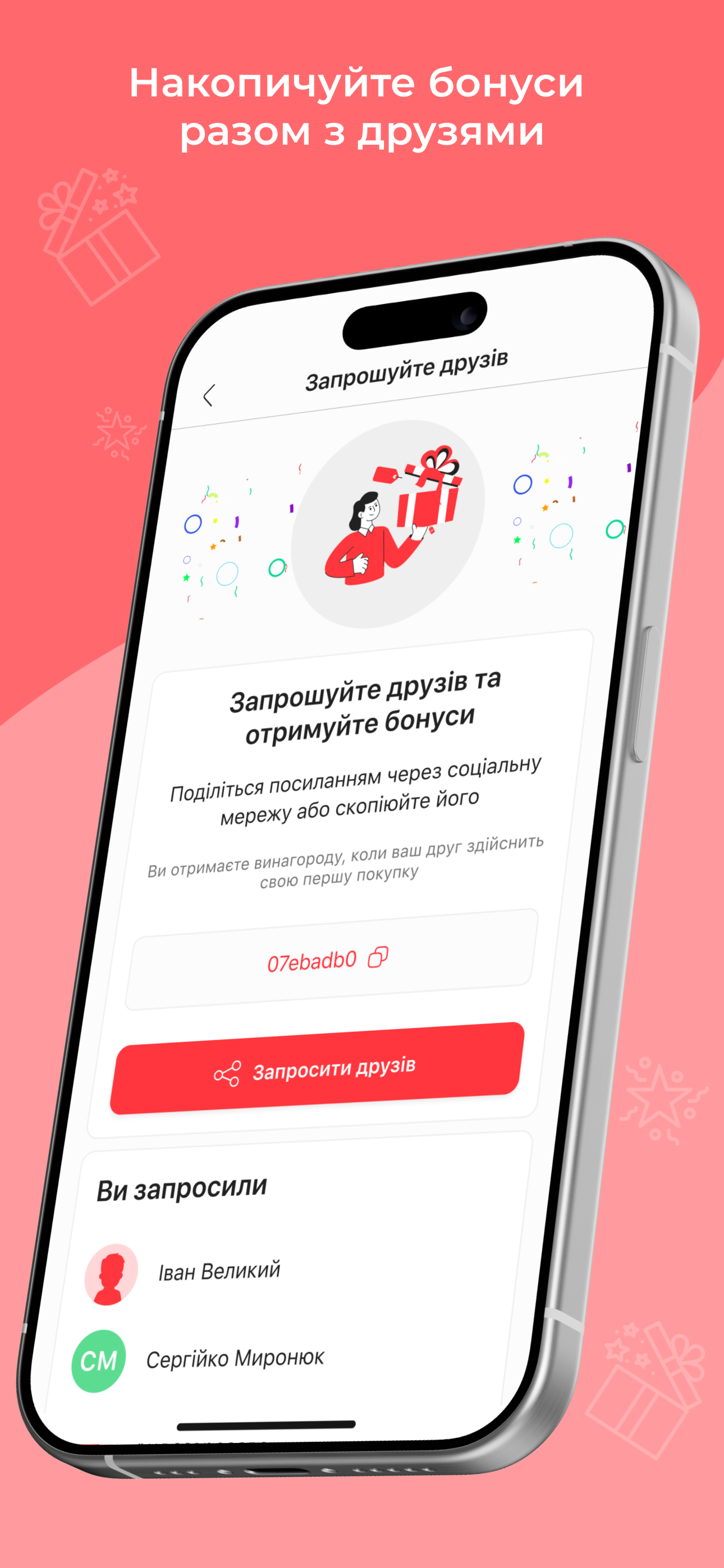 Мʼясна Кухня