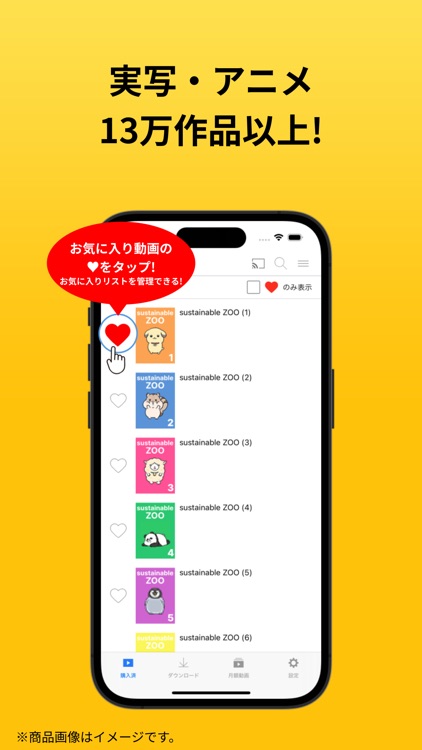 MGS 動画プレイヤー