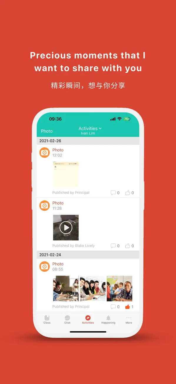 Screenshot #2 pour Wonderlit