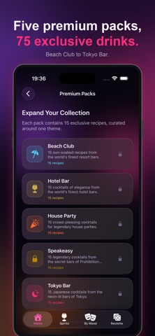 Cocktails: Recipes Guide Screenshot 4 of 5