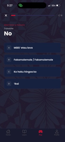 Lea Fakatonga Screenshot 1 of 4