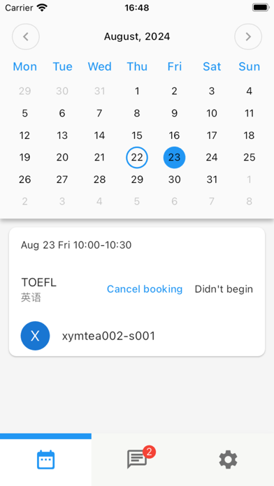 Screenshot #1 pour WellTalky Teacher