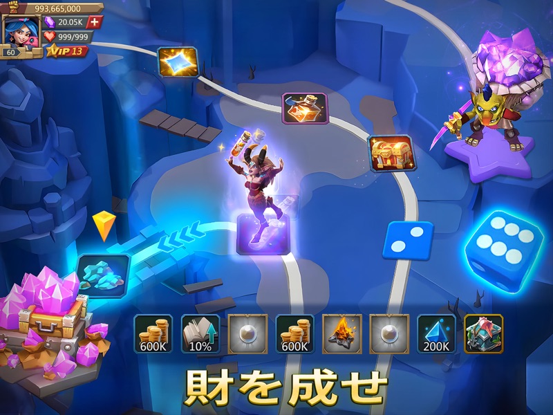 ロードモバイル: オンラインキングダム戦略戦争RPG screenshot 4