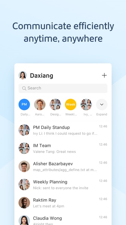 大象-企业移动办公平台