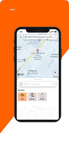 HOPO User Screenshot 1 of 5