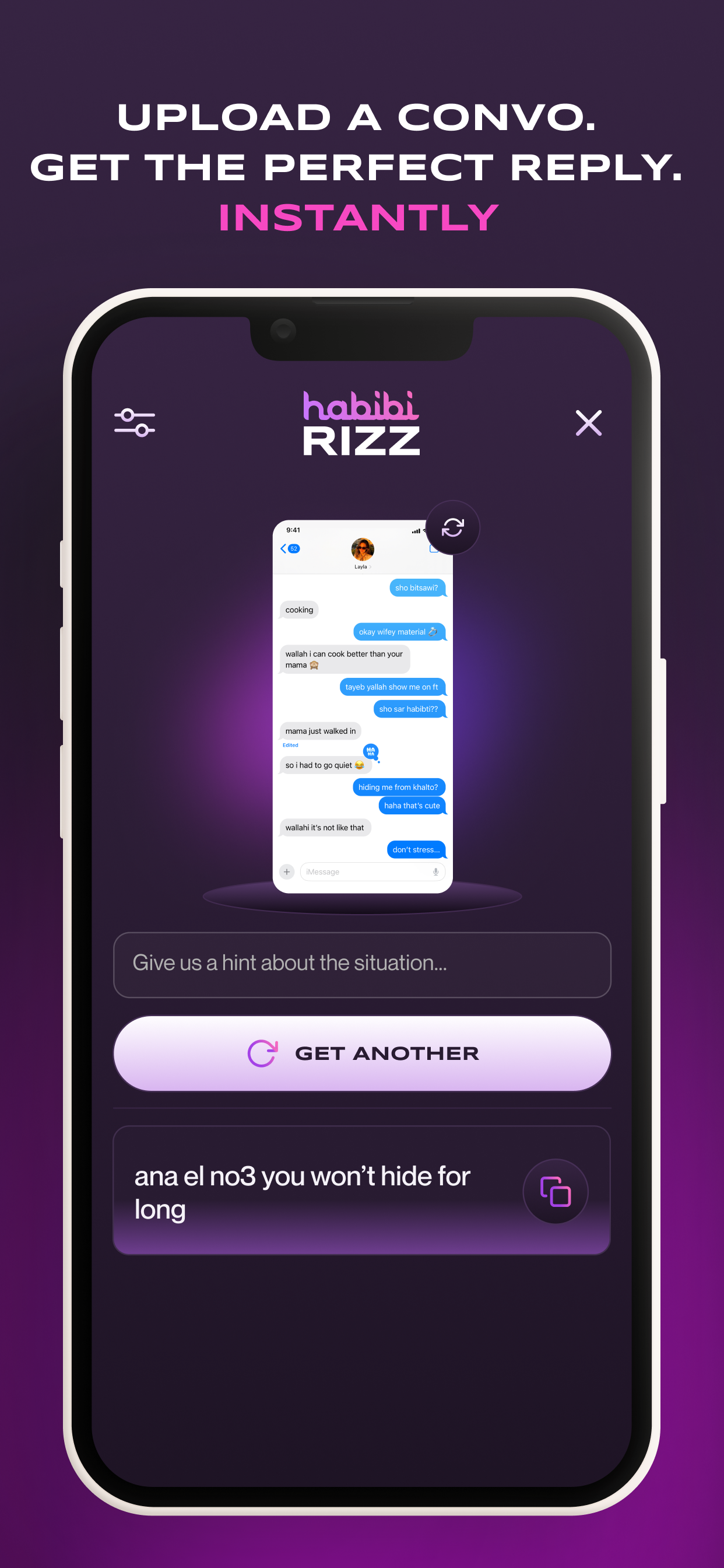 Habibi Rizz screenshot 2