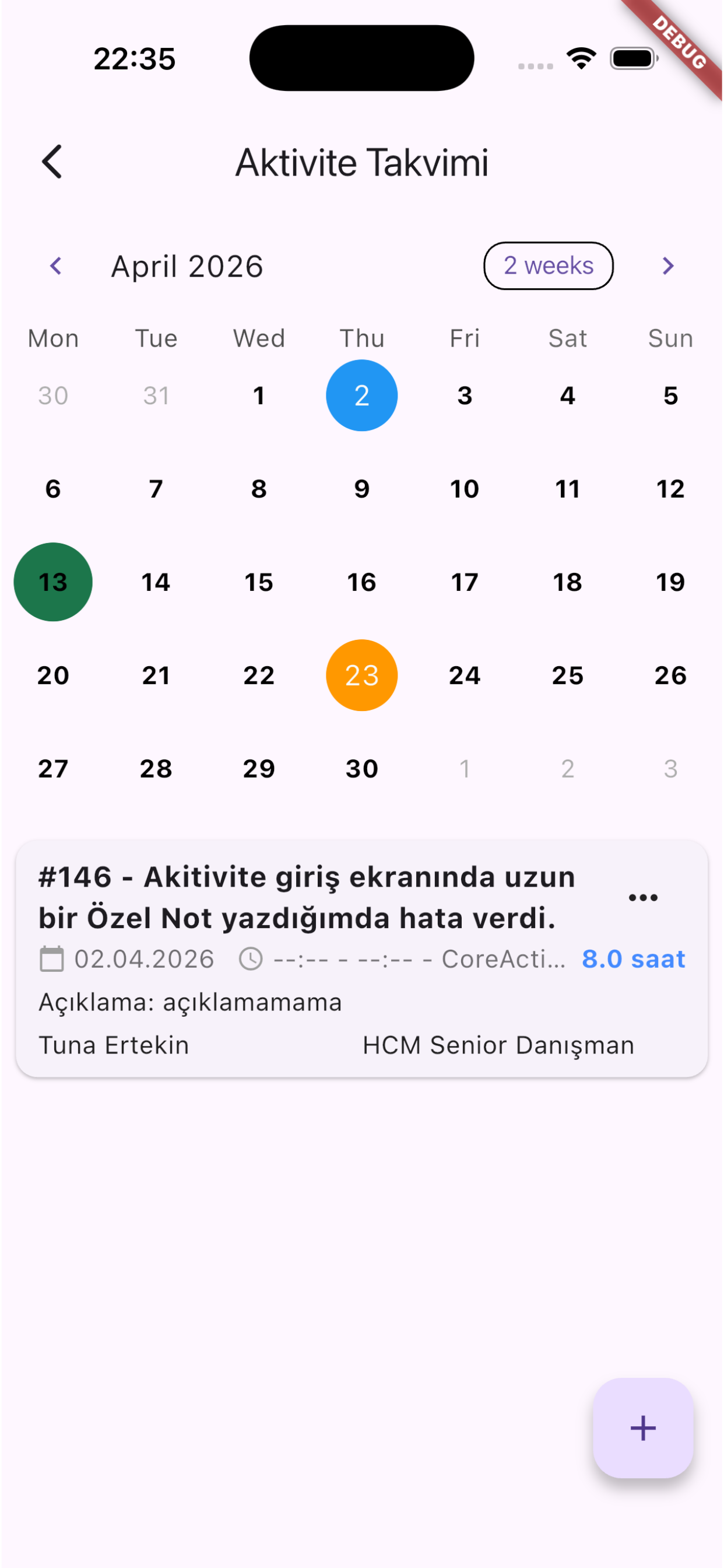 CoreActive screenshot 2