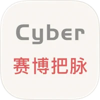 赛博把脉·辨证脉象｜观相查体-智能手表实时把脉随身诊脉