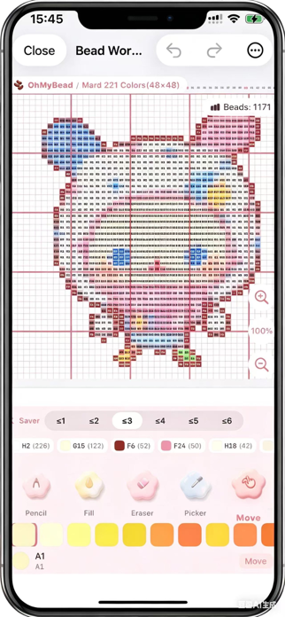 OhMyBead Screenshot 3 of 5