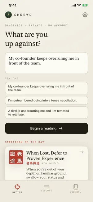 Shrewd: Art of War Strategy screenshot 1