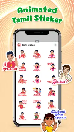 Animated Tamil Stickers ! iPhone image 4