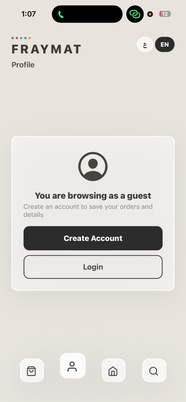 iPhone screenshot