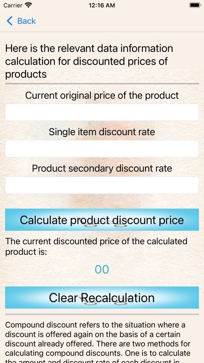 QICKLAMTION screenshot-3