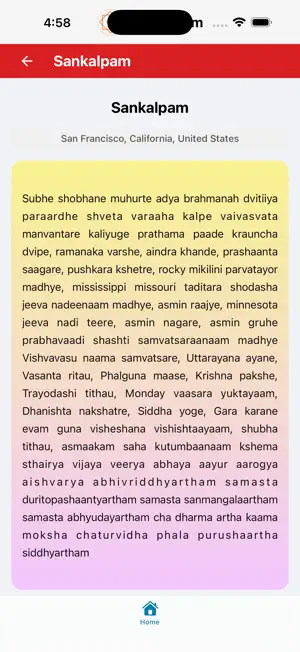 Pragyaanam screenshot 4