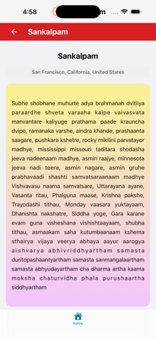 Pragyaanam screenshot