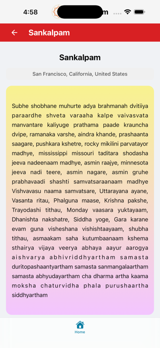 Pragyaanam Screenshot 4 of 7