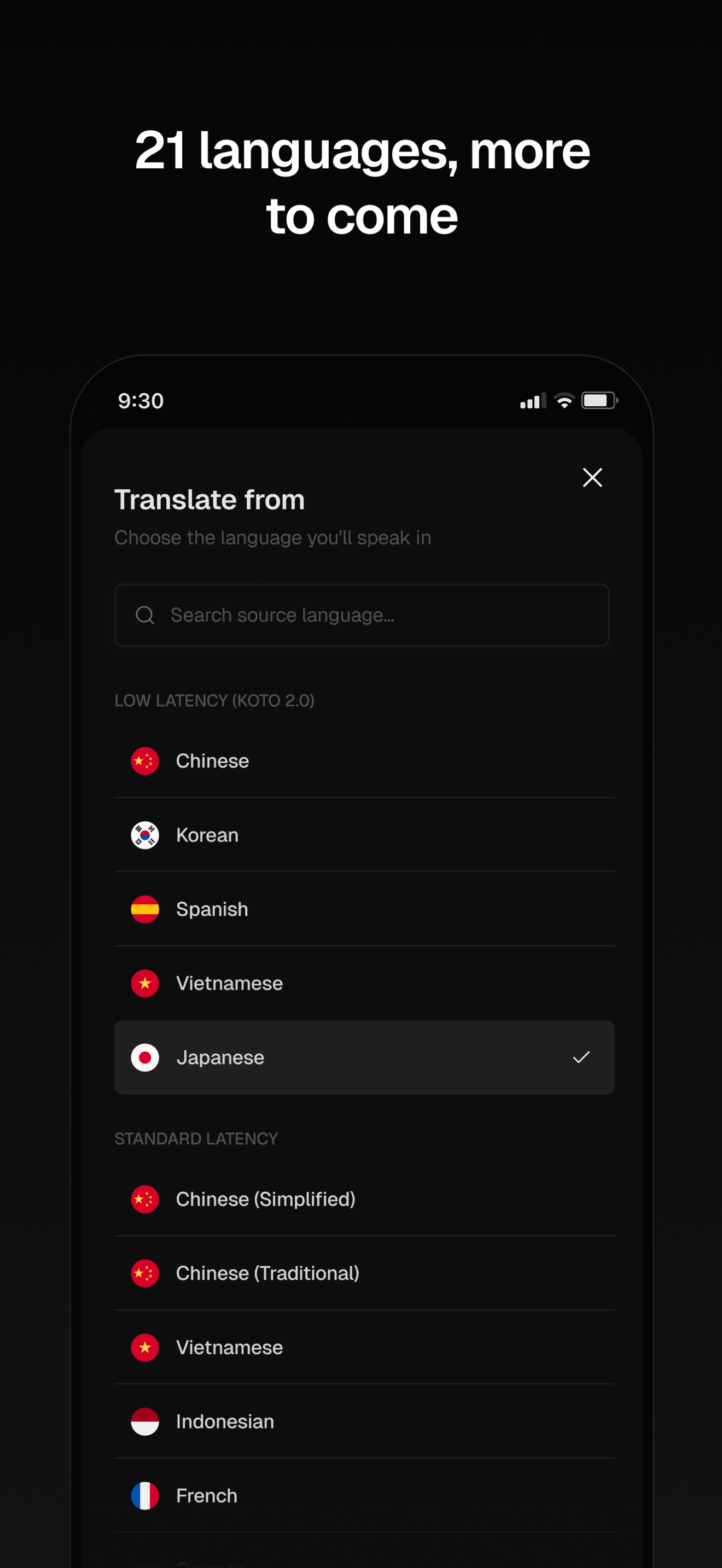 Kotoba—Voice Interpreter・Memos screenshot 3
