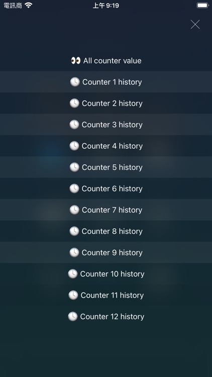 Counter + screenshot-3