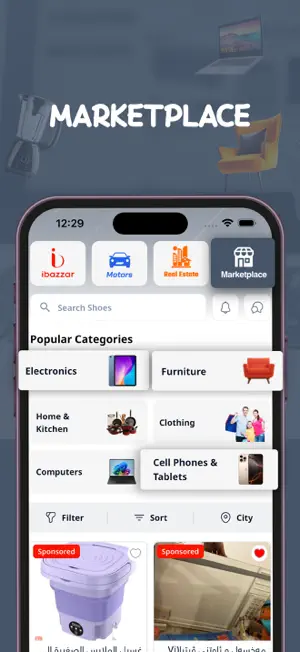 iBazzar screenshot 4