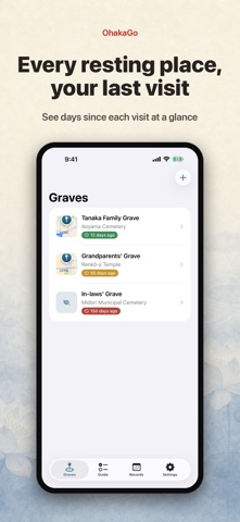 OhakaGo: Grave Visit Tracker screenshot