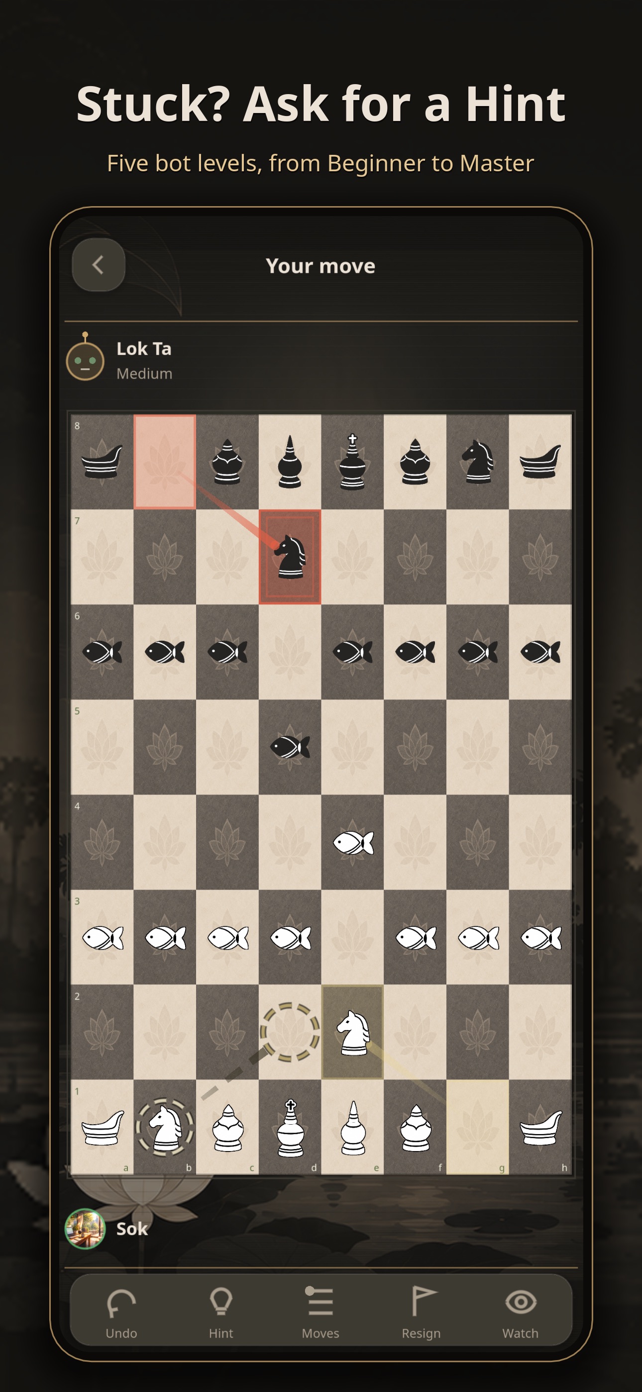 Screenshot 6 of Ouk Chaktrang: Khmer Chess
