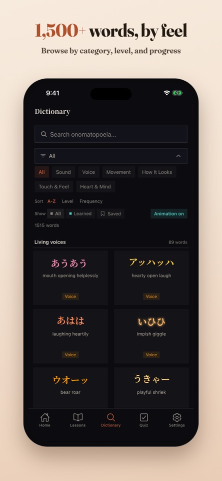 Onomanabi screenshot 5