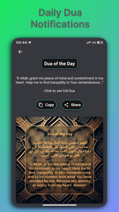 Qiblah Compass App Screenshot