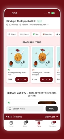Dindigul Thalappakatti India screenshot