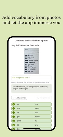 Banyan Flashcards Screenshot 7 of 7